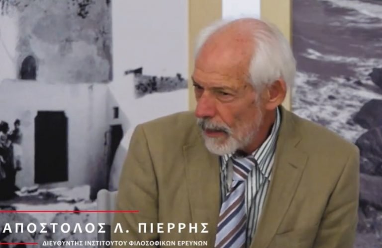 ΒΙΝΤΕΟ: Α. ΠΙΕΡΡΗΣ ΕΝΑ ΤΑΞΙΔΙ ΣΤΗΝ ΑΡΧΑΙΑ ΣΑΝΤΟΡΙΝΗ