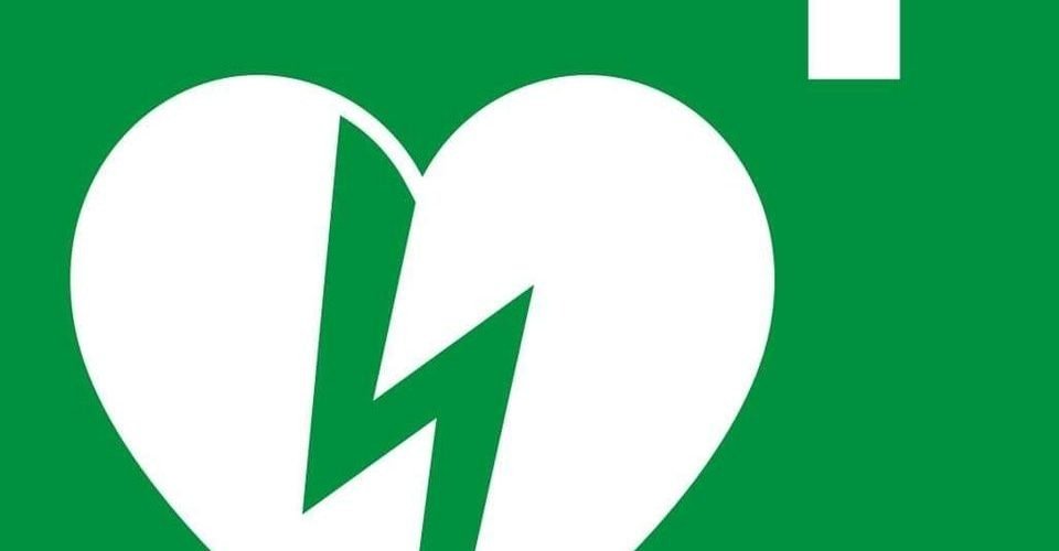 ΣΥΛΛΟΓΟΣ ΣΤΗΡΙΞΗΣ