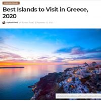 ΚΑΙ ΟΜΩΣ, Η ΣΑΝΤΟΡΙΝΗ ΕΞΑΚΟΛΟΥΘΕΙ ΝΑ ΑΠΟΤΕΛΕΙ ΚΟΡΥΦΑΙΟ ΠΡΟΟΡΙΣΜΟ
