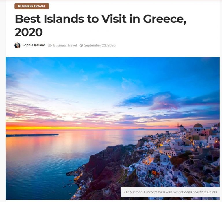 ΚΑΙ ΟΜΩΣ, Η ΣΑΝΤΟΡΙΝΗ ΕΞΑΚΟΛΟΥΘΕΙ ΝΑ ΑΠΟΤΕΛΕΙ ΚΟΡΥΦΑΙΟ ΠΡΟΟΡΙΣΜΟ