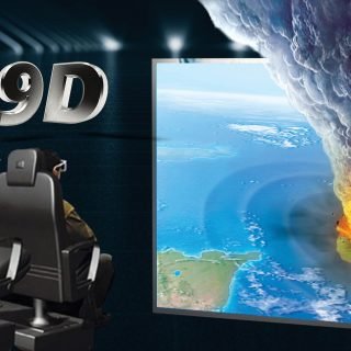 Exhibit 9D experience