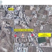 ΕΡΓΑ ΔΕΥΑΘ ΣΤΑ ΦΗΡΑ-ΚΥΚΛΟΦΟΡΙΑΚΕΣ ΡΥΘΜΙΣΕΙΣ