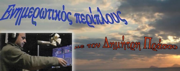 ΠΑΩ ΣΑΝ ΤΟΝ ΓΙΟΖΕΦ Κ. (ΚΑΦΚΑ) ΣΕ ΕΝΑ ΔΙΚΑΣΤΗΡΙΟ