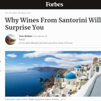 ΑΦΙΕΡΩΜΑ ΤΟY FORBES ΣΤΟΝ ΑΜΠΕΛΩΝΑ ΤΗΣ ΣΑΝΤΟΡΙΝΗΣ