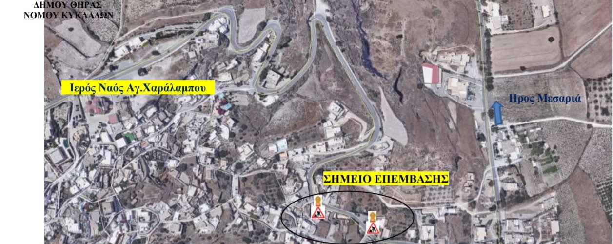 ΔΕΥΑΘ ΕΞΩΓΩΝΙΑ