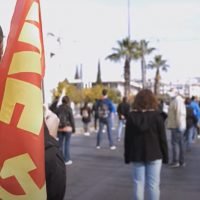 ΓΙΟΡΤΑΣΜΟΣ ΤΟΥ ΠΟΛΥΤΕΧΝΕΙΟΥ ΑΠΟ ΤΟ ΚΚΕ
