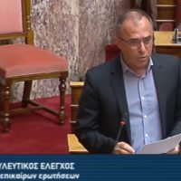 Παραμένει «μέχρι νεωτέρας» το πρόβλημα της στέγασης των πυροσβεστών στο αεροδρόμιο Σαντορίνης