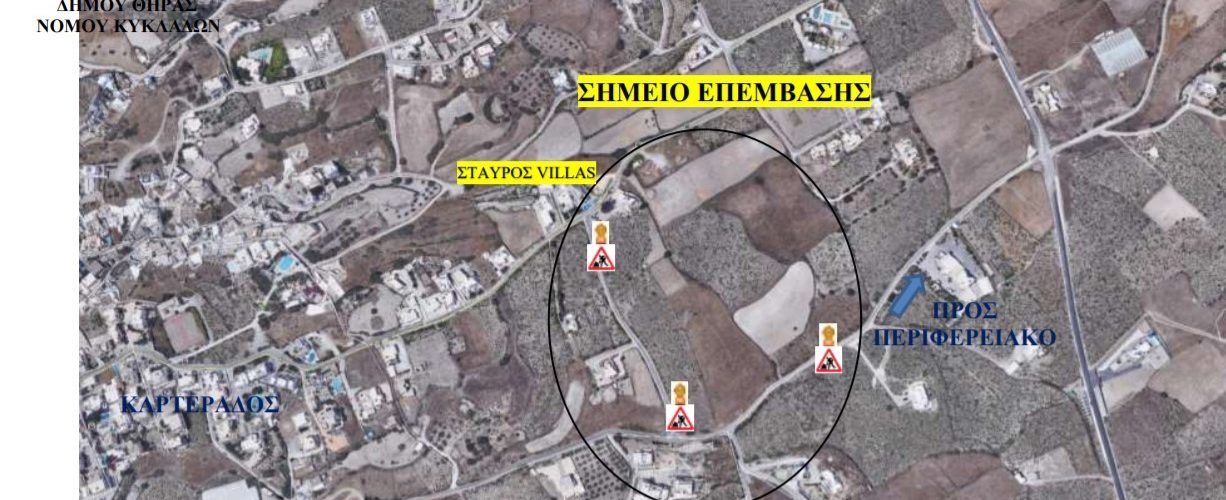 δευαθ καρτεραδοσ