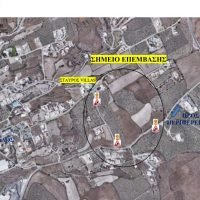 «Κυκλοφοριακές ρυθμίσεις στην περιοχή του Καρτεράδου λόγω εργασιών  στο δίκτυο Ύδρευσης της Δ.Ε.Υ.Α.Θ.»