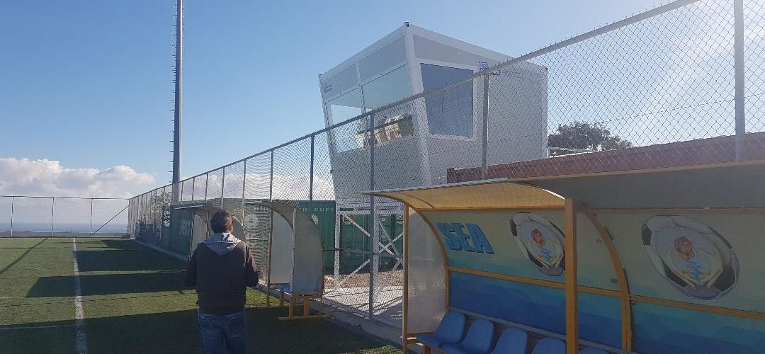 θεωρειο ΠΑΝΘΗΡΑΪΚΟΣ