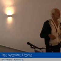 ΒΙΝΤΕΟ: ΑΠΟΣΤΟΛΟΣ ΠΙΕΡΡΗΣ ΜΙΑ ΕΚΠΛΗΚΤΙΚΗ ΑΡΧΑΙΟΛΟΓΙΚΗ ΠΕΡΙΗΓΗΣΗ