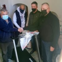 ΝΟΜΙΚΗ, ΜΗ ΚΕΡΔΟΣΚΟΠΙΚΗ ΟΝΤΟΤΗΤΑ ΓΙΑ ΤΟ ΓΗΡΟΚΟΜΕΙΟ ΘΗΡΑΣ