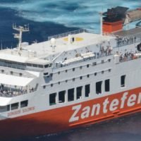 ΑΔΥΝΑΜΙΑ ΠΡΟΣΔΕΣΗΣ ΤΟΥ “ΔΙΟΝΥΣΙΟΣ ΣΟΛΩΜΟΣ” ΣΤΗ ΣΙΚΙΝΟ
