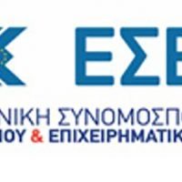 Οριστική η απώλεια του εορταστικού τζίρου για τις μικρομεσαίες εμπορικές επιχειρήσεις