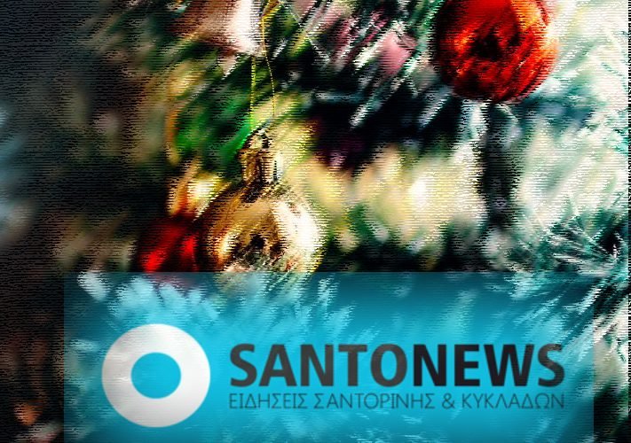 Χριστούγεννα11