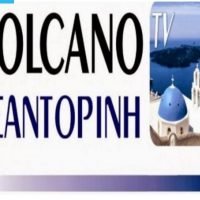 ΞΑΝΑ ΔΙΑΔΙΚΤΥΑΚΑ – ΖΩΝΤΑΝΑ ΤΟ VOLCANO TV (LIVE STREAMING)