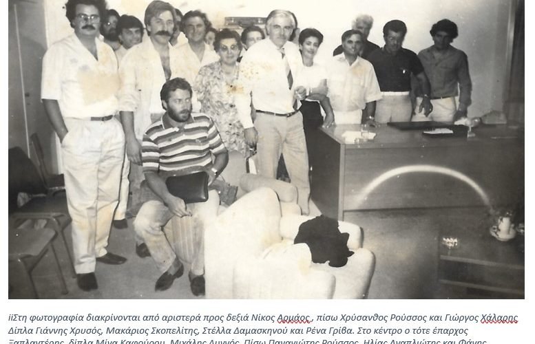 ΑΙΜΟΔΟΣΙΑ ΒΛΑΧΟΣ