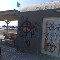 ΑΝΕΓΚΕΦΑΛΟΙ ΒΑΝΔΑΛΙΖΟΥΝ ΑΝΤΛΙΟΣΤΑΣΙΑ ΣΤΗΝ ΠΕΡΙΣΑ