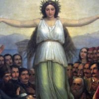 ΔΙΑΔΙΚΤΥΑΚΗ ΣΥΖΗΤΗΣΗ ΓΙΑ ΤΗΝ ΠΑΛΙΓΓΕΝΕΣΙΑ ’21