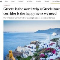 “ΕΛΛΑΔΑ ΚΑΙ ΣΑΝΤΟΡΙΝΗ ΕΙΝΑΙ Η ΛΕΞΗ ΓΙΑ ΤΗΝ ΜΕΤΑ COVID ΕΠΟΧΗ”