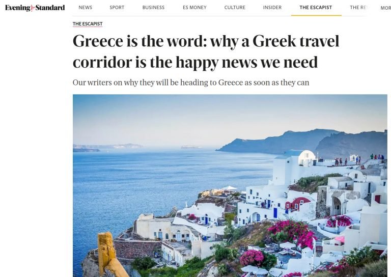 “ΕΛΛΑΔΑ ΚΑΙ ΣΑΝΤΟΡΙΝΗ ΕΙΝΑΙ Η ΛΕΞΗ ΓΙΑ ΤΗΝ ΜΕΤΑ COVID ΕΠΟΧΗ”