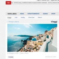 “Η ΣΑΝΤΟΡΙΝΗ ΕΙΝΑΙ ΤΟ ΠΙΟ ΡΟΜΑΝΤΙΚΟ ΝΗΣΙ ΤΩΝ ΚΥΚΛΑΔΩΝ”