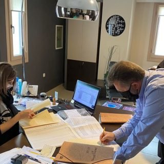 ΔΕΥΑΘ ΟΡΦΑΝΟΣ