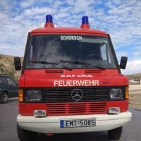 ΟΙ ΕΘΕΛΟΝΤΕΣ ΤΗΣ ΣΑΝΤΟΡΙΝΗΣ ΔΥΝΑΜΩΝΟΥΝ