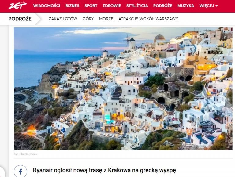 Η RYANAIR ΑΝΑΚΟΙΝΩΣΕ ΠΤΗΣΕΙΣ ΚΡΑΚΟΒΙΑΣ-ΣΑΝΤΟΡΙΝΗΣ ΓΙΑ ΤΟ ΚΑΛΟΚΑΙΡΙ
