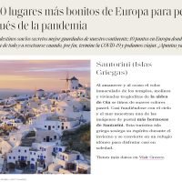 ΣΑΝΤΟΡΙΝΗ: ΣΤΑ 10 ΚΑΛΥΤΕΡΑ ΣΗΜΕΙΑ ΤΗΣ ΕΥΡΩΠΗΣ ΓΙΑ ΜΕΤΑ ΤΗΝ ΠΑΝΔΗΜΙΑ