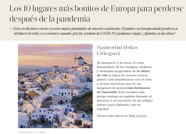 ΣΑΝΤΟΡΙΝΗ: ΣΤΑ 10 ΚΑΛΥΤΕΡΑ ΣΗΜΕΙΑ ΤΗΣ ΕΥΡΩΠΗΣ ΓΙΑ ΜΕΤΑ ΤΗΝ ΠΑΝΔΗΜΙΑ