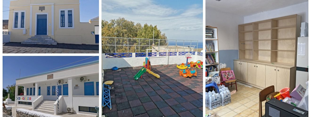 18 03 2021 Επισκευες Δημ Νηπ Θηρασιάς