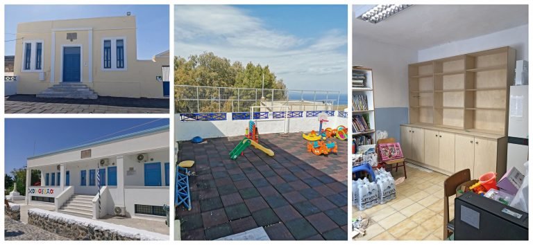 Επισκευές και συντηρήσεις σχολικών κτιρίων Θηρασιάς
