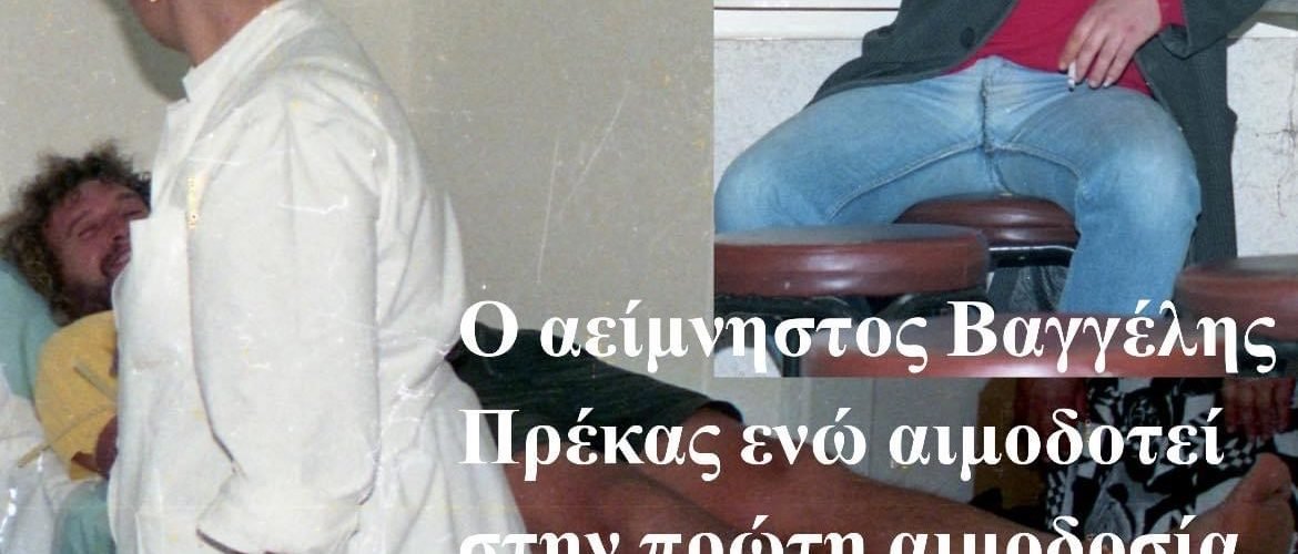 755E1D0C 8B7D 4599 B3A1 D28E5CD04478