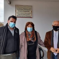 Εμβολιασμός κατοίκων Θηρασιάς Δήμου Θήρας  