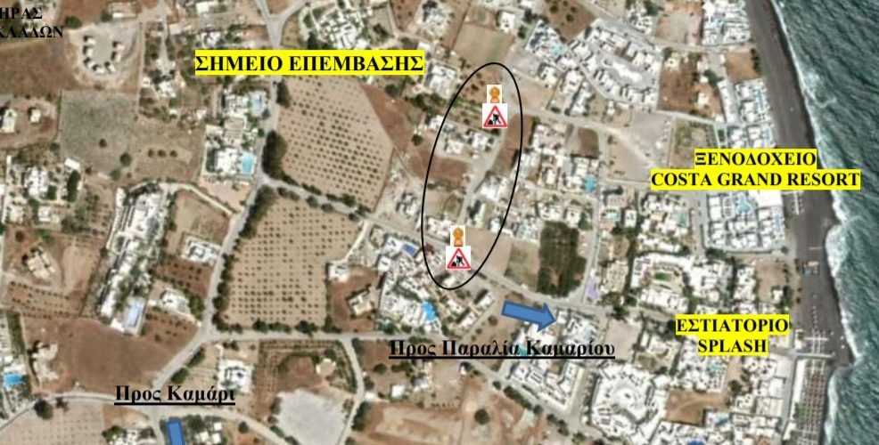 ΚΑΜΑΡΙ ΔΕΥΑΘ