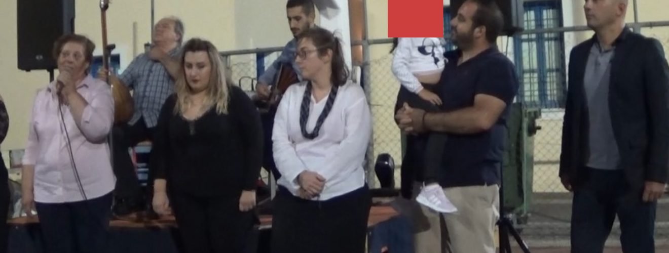 ΚΑΜΑΡΙ ΤΟΠΙΚΟ