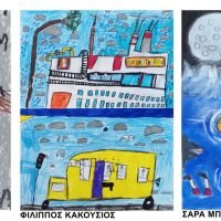 Ο ΕΓΚΛΕΙΣΜΟΣ ΔΕΝ ΣΤΕΡΕΙ ΤΗ ΔΗΜΙΟΥΡΓΙΚΟΤΗΤΑ ΤΩΝ ΠΑΙΔΙΩΝ ΤΗΣ ΣΑΝΤΟΡΙΝΗΣ
