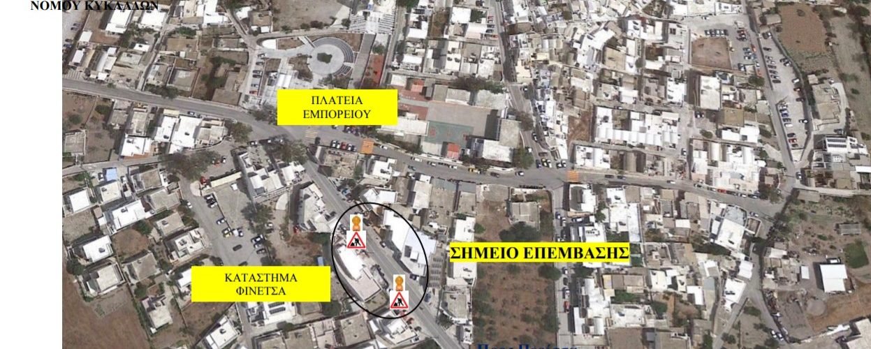 ΔΕΥΑΘ ΕΜΠΟΡΕΙΟ