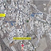 ΔΕΥΑΘ:ΕΡΓΑ ΚΑΙ ΡΥΘΜΙΣΕΙΣ ΣΤΟ ΕΜΠΟΡΕΙΟ