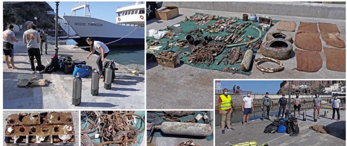 ΔΥΤΕΣ ΕΝ ΔΡΑΣΕΙ