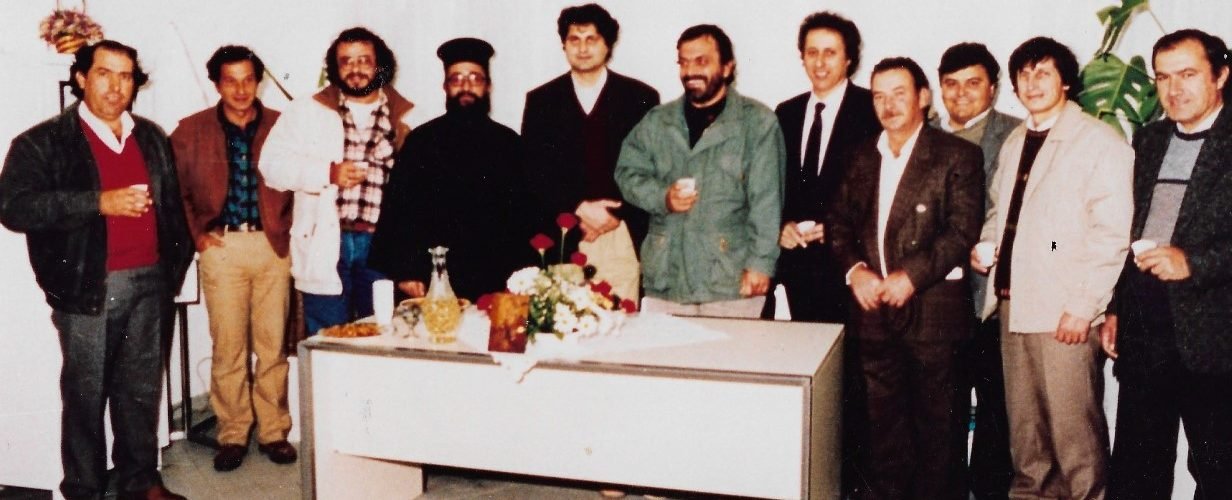 ΤΡΑΠΕΖΑ ΑΙΜΑΤΟΣ