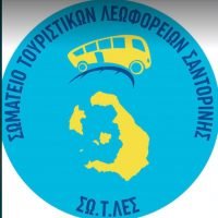 Γενική Συνέλευση του Σωματείου Τουριστικών Λεωφορείων