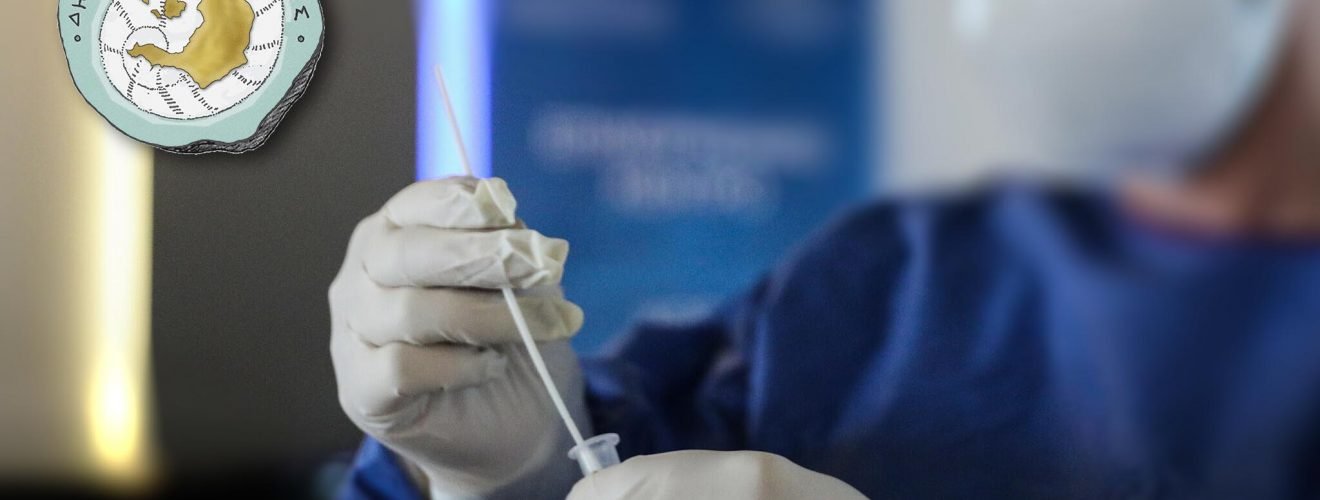 05 05 2021 rapidtest