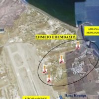 «Κυκλοφοριακές ρυθμίσεις στο Μονόλιθο  λόγω απαραίτητων εργασιών στο δίκτυο αποχέτευσης της Δ.Ε.Υ.Α.Θ.».