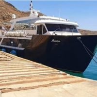 ΕΚΤΑΚΤΟ ΔΡΟΜΟΛΟΓΙΟ ΤΟΥ ΜΑΪΣΤΡΟΥ ΓΙΑ ΑΝΑΦΗ