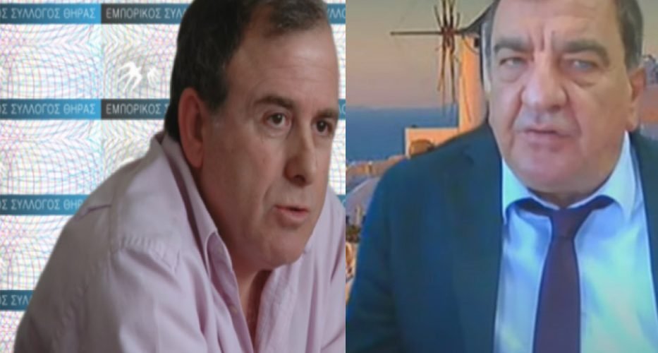 ΣΙΓΑΛΑΣ ΝΟΜΙΚΟΣ