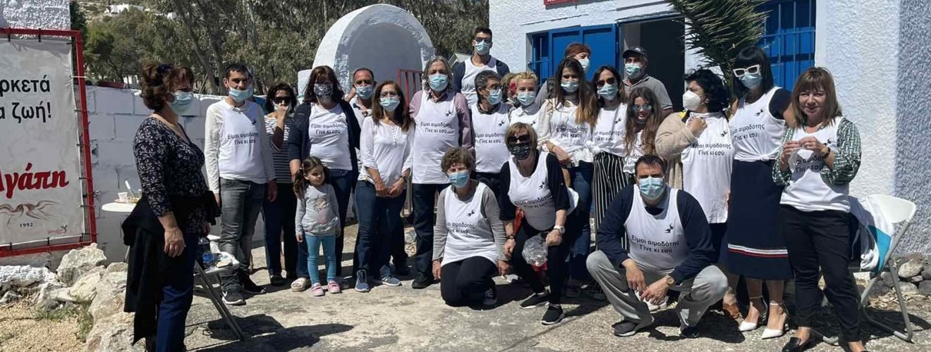 εικόνα Viber 2021 05 11 09 31