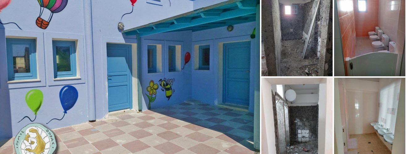 04 06 2021 Nhpiagwgeio Emporeiou