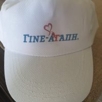 Μέχρι 10 Ιουλίου η έκθεση παιδικού σχεδίου “Γίνε Αγάπη”